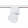 Трековый светильник ST651.546.09 ST LUCE