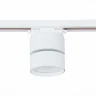 Трековый светильник ST651.546.09 ST LUCE