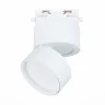 Трековый светильник ST651.546.09 ST LUCE