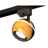 Комплект трекового однофазного светильника с подсветкой Ambrella light XT1105001