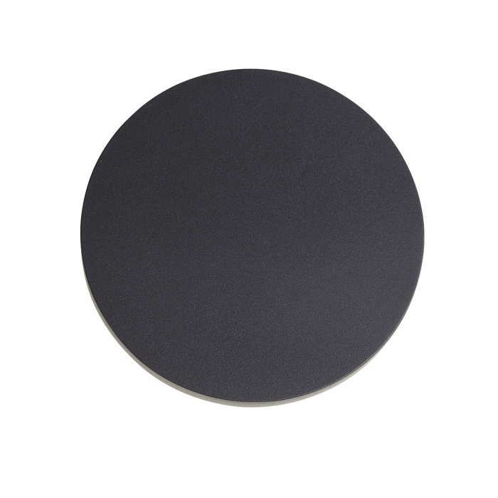 Светильник уличный настенный CONTARIO ST LUCE SL087.401.01