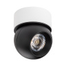 Комплект со светильником Intero Intero BALL Lightstar i07406
