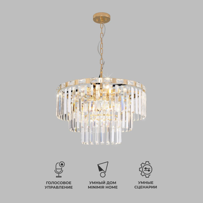 Подвесная люстра Eurosvet Elegante 10130/8 золото/прозрачный хрусталь Strotskis Smart