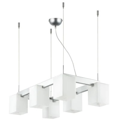 Подвесной светильник Qubica LIGHTSTAR 805060