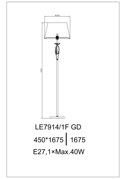 Торшер Leon Ester LE7914/1F GD