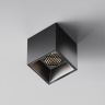 Потолочный светильник Maytoni Alfa LED C064CL-5W4K-SQ-B
