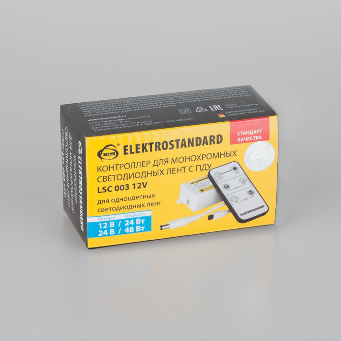 Контроллер для монохромных светодиодных лент Elektrostandard Lsc 003 4690389084706