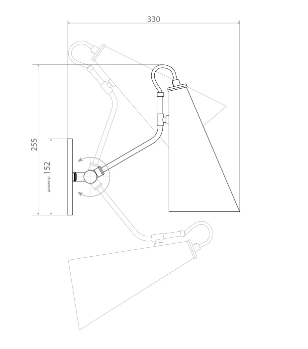 Светильник настенный Covali WL-38030