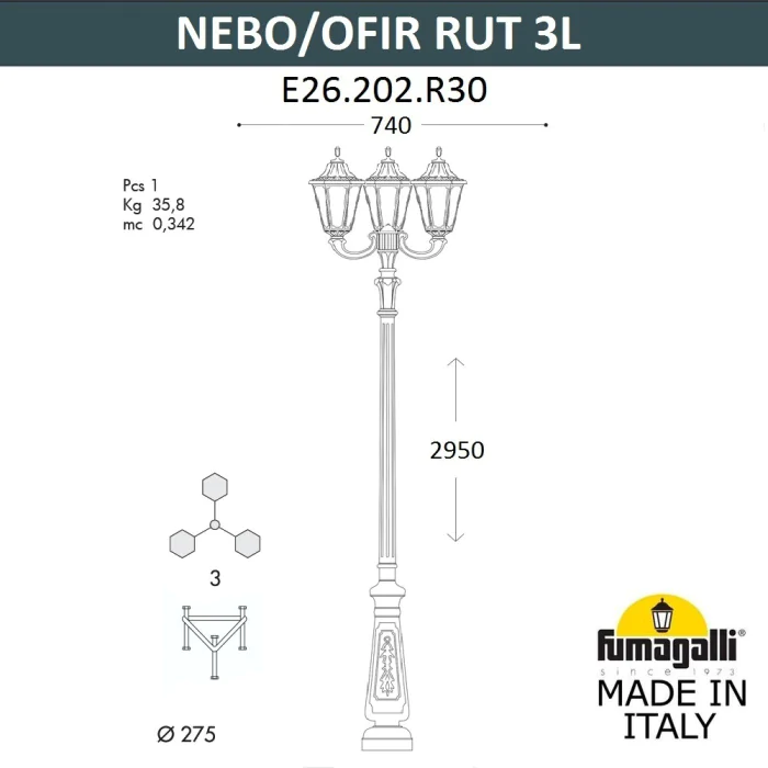 Парковый фонарь FUMAGALLI NEBO OFIR/RUT 3L E26.202.R30.WXF1R