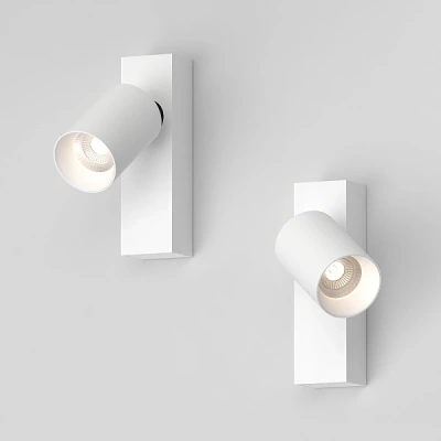 Накладной поворотный светильник Ledron SAGITONY E S60 White