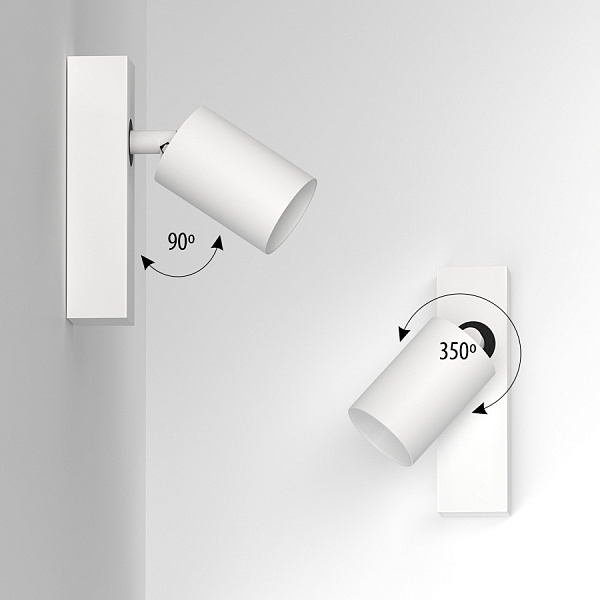 Накладной поворотный светильник Ledron SAGITONY E S60 White
