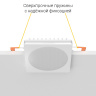 Встраиваемый светодиодный светильник Ledron LIP0906-10W-F3000K