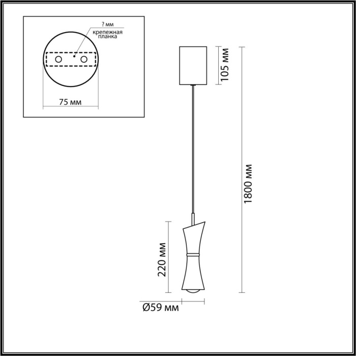 Светильник подвесной LASSE LUMION 5697/7L