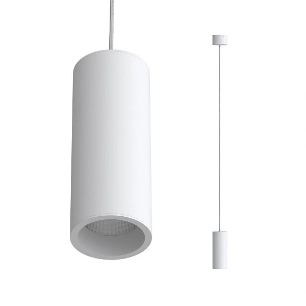 Подвесной светильник Ledron SLC7391/7W-P White TRIAC