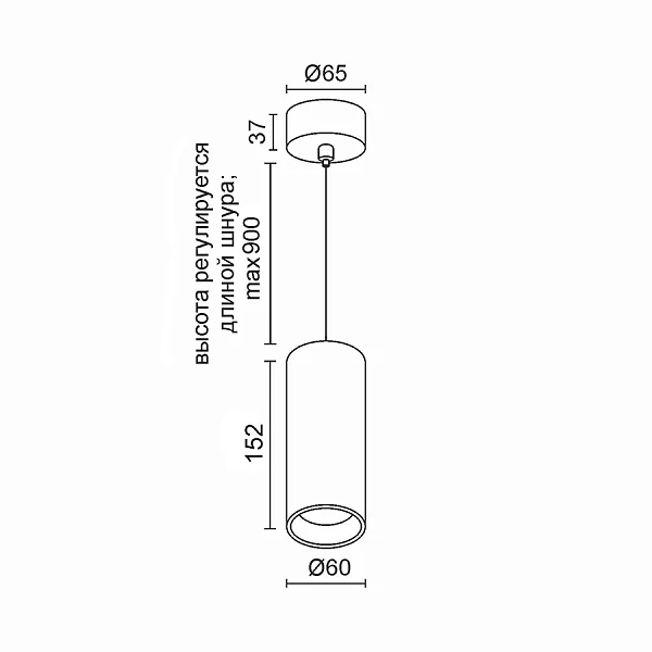 Подвесной светильник Ledron SLC7391/7W-P White TRIAC