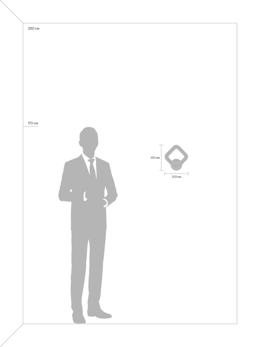 Настенный светильник Freya Radane Market FR10020WL-L7W