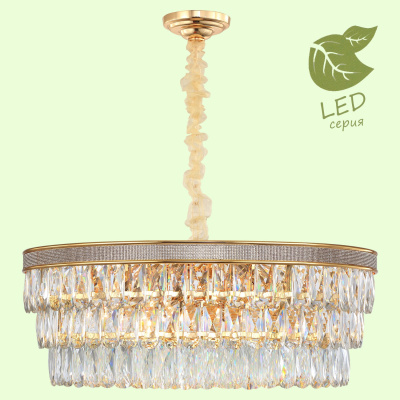 Люстра YUMA GRLSP-8183