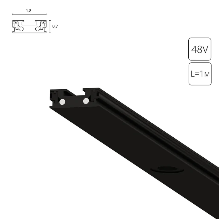 Магнитная трековая система Arte Lamp RAPID-ACCESSORIES A613106