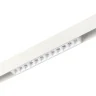 Магнитный трековый светильник SMART Белый LED 1*12W 2700K-6500K 1 080Lm Ra90 36° IP20 L ST371.506.12