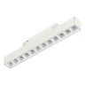 Магнитный трековый светильник SMART Белый LED 1*12W 2700K-6500K 1 080Lm Ra90 36° IP20 L ST371.506.12
