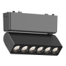 Магнитный трековый светильник Черный LED 1*6W 3000K 360Lm Ra>90 IP20 L122xW26xH80 48V ST675.436.06