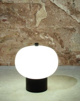 Настольная лампа Leds C4 ILARGI