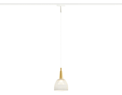 Светильник светодиодный трековый для шинопровода Magnetic Ultra Slim Ambrella light GV1656