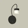 Комплект настенного светильника с выключателем и акрилом Ambrella light XB9596204