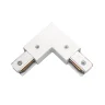 Угловое соединение L с подводом питания для трека к 50202X(-T), 50203X(-T) Lightstar Barra 502126-1