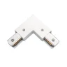 Угловое соединение L с подводом питания для трека к 50202X(-T), 50203X(-T) Lightstar Barra 502126-1