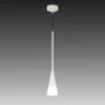 Подвесной светильник Lightstar Conicita 804110