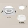 Комплект встраиваемого светильника с акрилом Ambrella light XC8061022