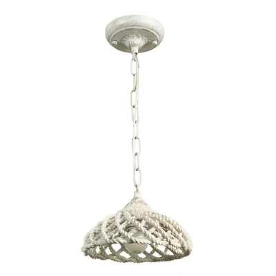 Подвесной светильник Arte Lamp Twisted A5358SP-1WG