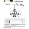 Люстра подвесная Omnilux Catanzaro OML-30813-06