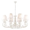 Люстра подвесная Arte Lamp JAGGLER A2052LM-8WG