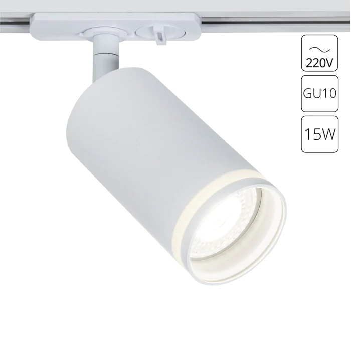 Трековый светильник однофазный Arte Lamp IMAI A2364PL-1WH