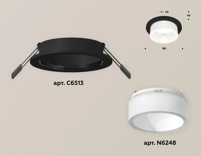 Комплект встраиваемого светильника с акрилом Ambrella light XC6513066