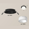 Комплект встраиваемого светильника с акрилом Ambrella light XC6513066