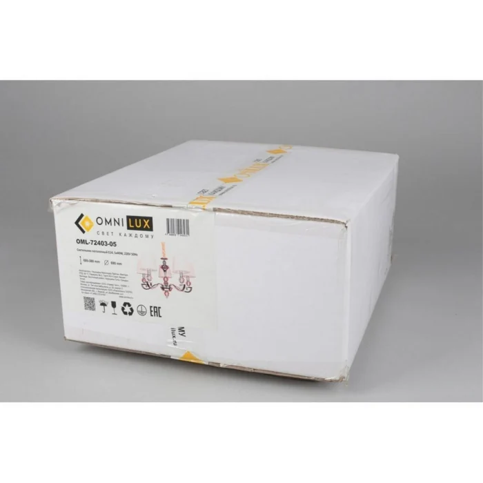 Люстра подвесная Omnilux Mozatte OML-72403-05