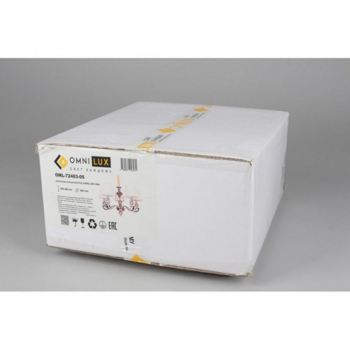 Люстра подвесная Omnilux Mozatte OML-72403-05