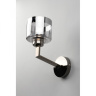 Светильник настенный Omnilux Lizzano OML-88901-01