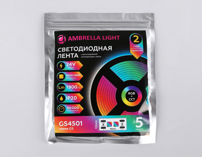 Светодиодная лента RGB с регулировкой температуры света GS4501 5050+2835 90Led / 13W m/ 24V IP20 RGB Ambrella light GS4501