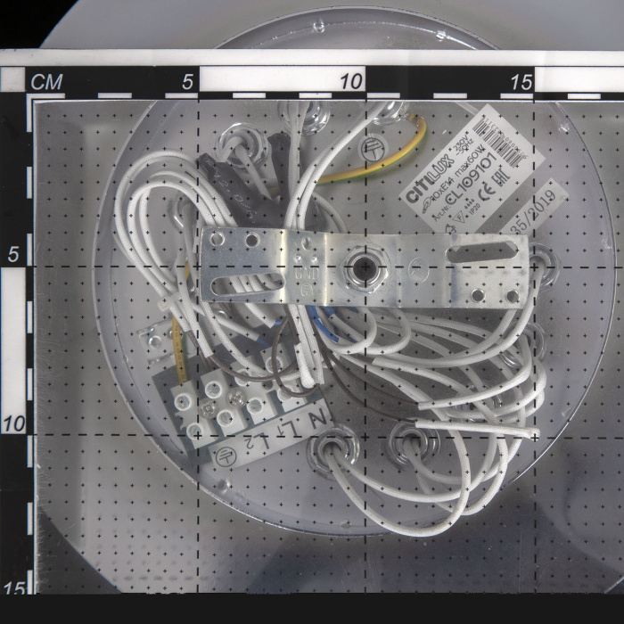 Люстра потолочная Citilux Хеликс CL109101