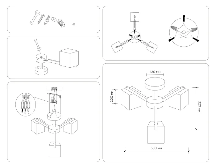 Потолочный светильник Ambrella Light Traditional TR83115