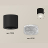 Комплект накладного светильника с композитным хрусталем Ambrella light XS7402010