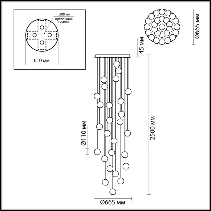 Люстра каскадная Odeon Light Crystal 5007/120L