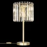 Настольная лампа Citilux Джейн CL306833