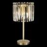 Настольная лампа Citilux Джейн CL306833