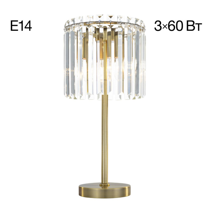 Настольная лампа Citilux Джейн CL306833