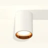 Комплект накладного светильника Ambrella light XS6312023